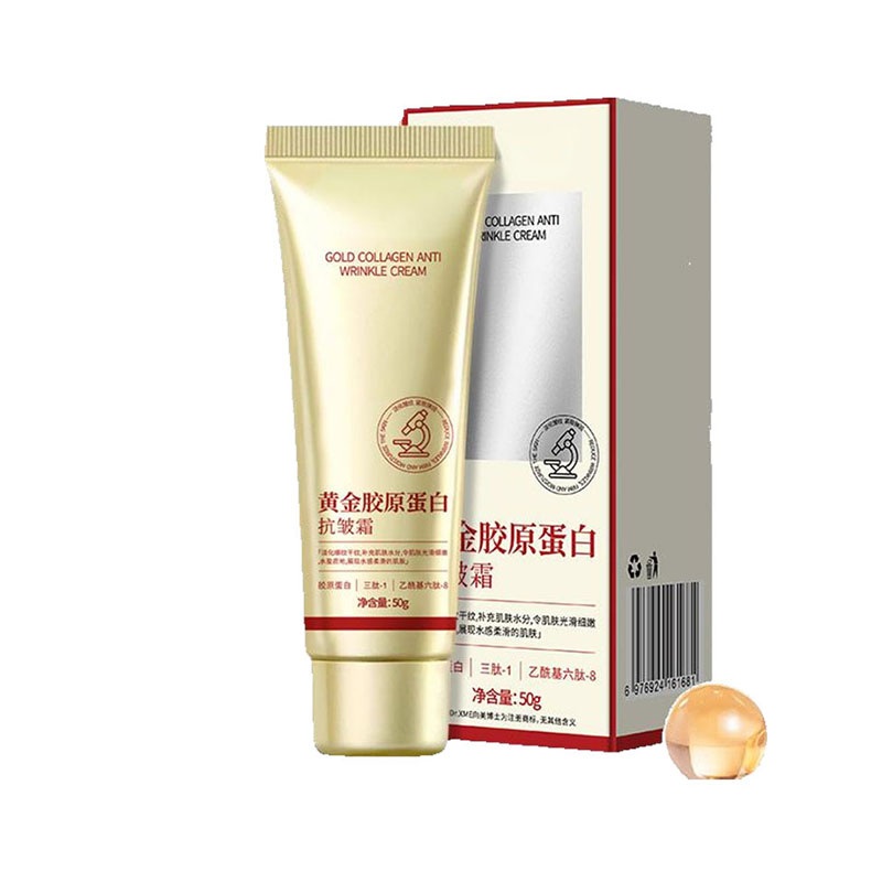 Anti Aging Glowing 24K Collagen Overnight Face Cream