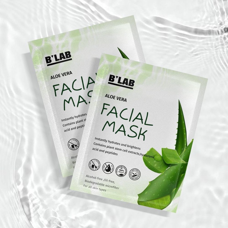 Wholesale Organic Natural Skin Care Facial Mask for All Skin Types