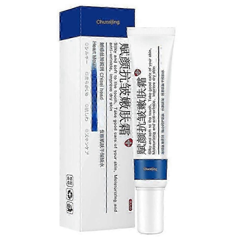 Anti-Wrinkle And Rejuvenating Cream Moisturizing Anti-Aging Firm Lifting Fade Fine Lines Improve Puffiness Moisturizing Brighten