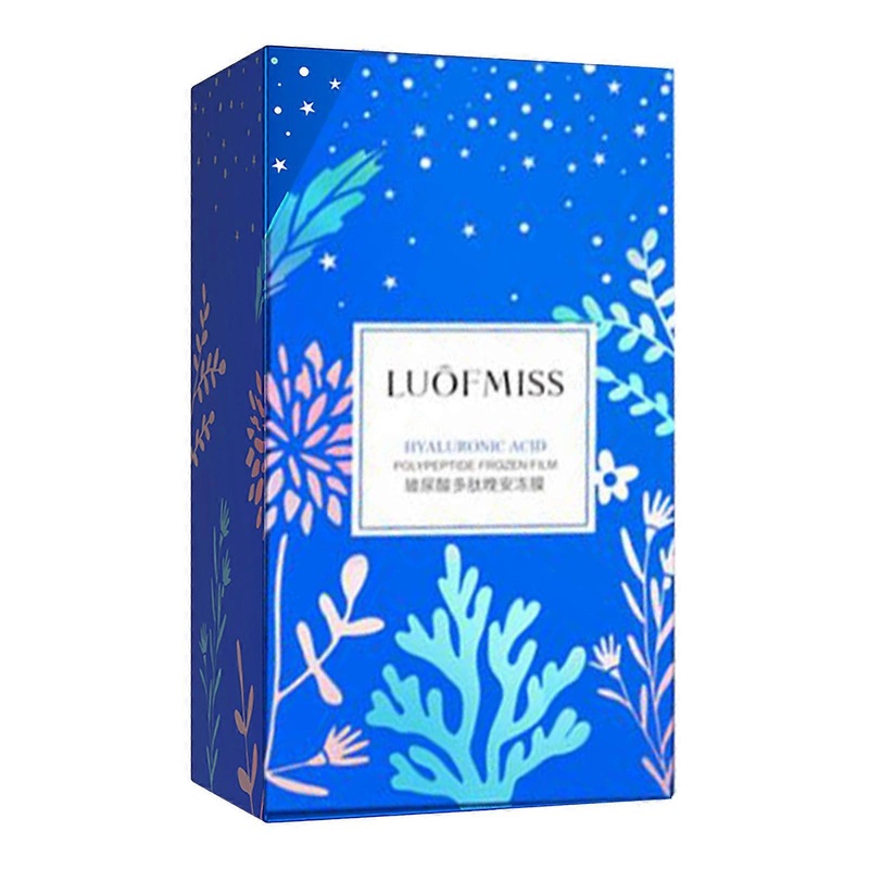 Collagen Good Night Gel Mask No-wash Moisturizing Moisturizing Cleansing Mask 80ml