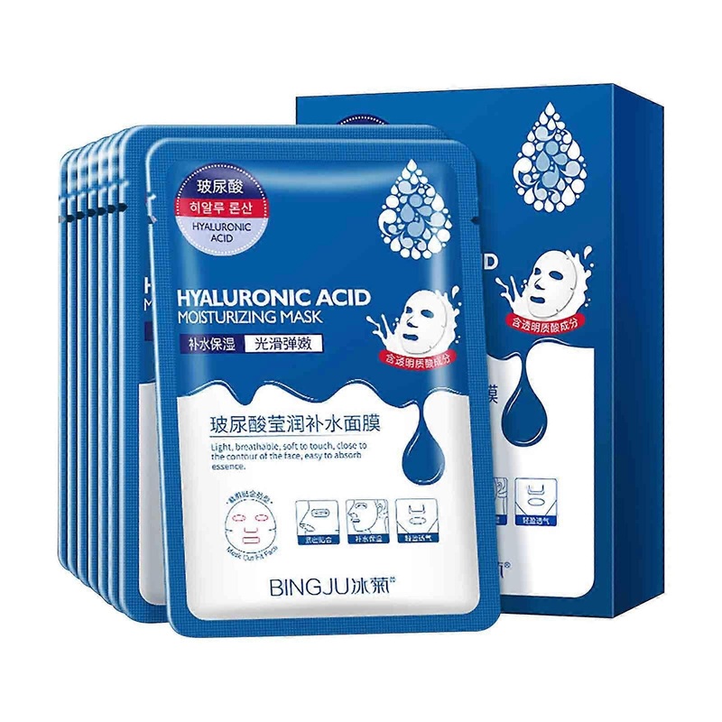Ice Chrysanthemum Hyaluronic Moisturizing Facial Mask 10PC In A Box For Firming And Brightening Skin Facial Mask 80ml