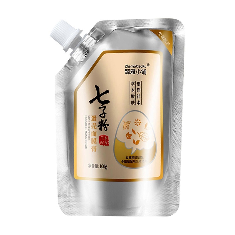 Qizi Powder Facial Mask Cream Poria Bletilla Herbal Tear Pull Smear Facial Mask Essence