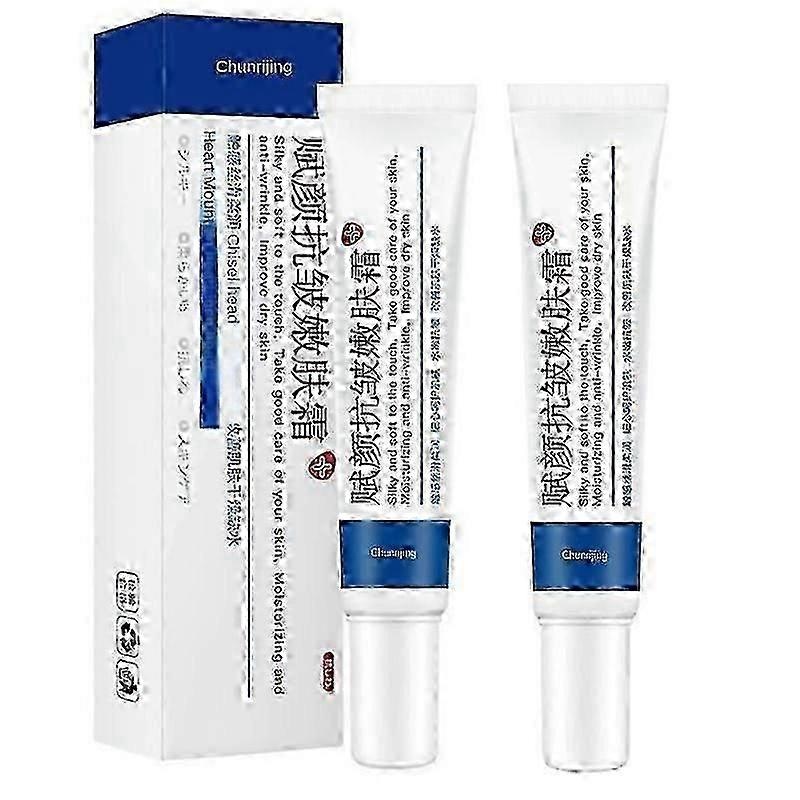 2Pcs Anti-Wrinkle And Rejuvenating Cream Moisturizing Anti-Aging Firm Lifting Fade Fine Lines Improve Puffiness Moisturizing Brighten