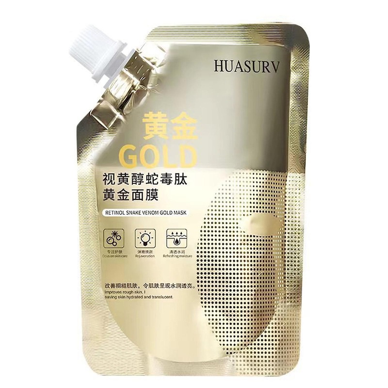 Ouzhan 100ML Face Masque Retinol Snake Venom Golden Masque Anti-Aging Face Masque for Youthful Skin