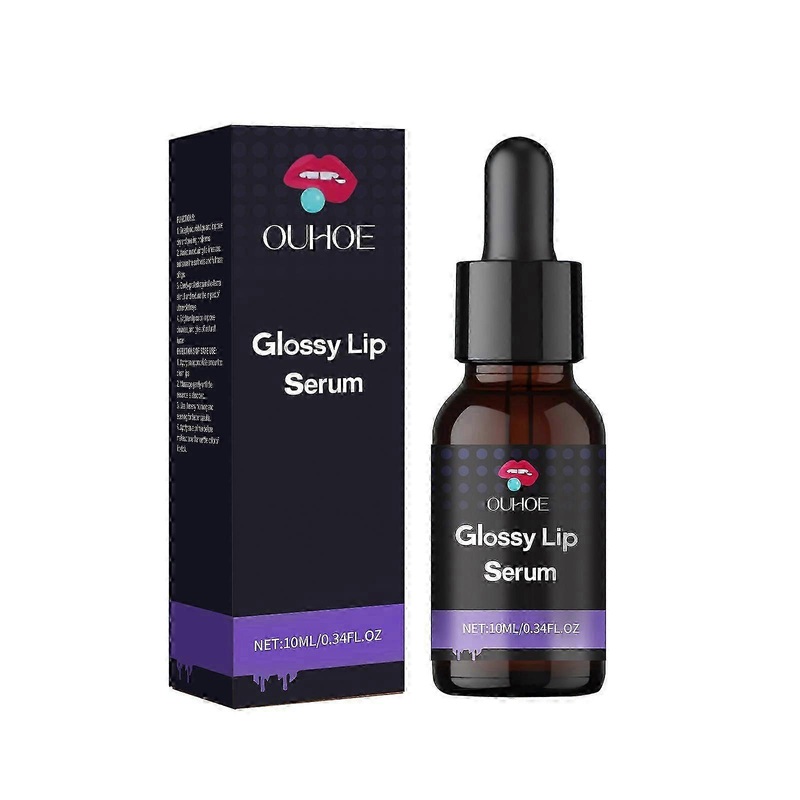 Lip Moisturizing Essence Gentle Moisturizing Lip Strips Moisturizing Brightening Lip Color Plant Lip Protection Essence