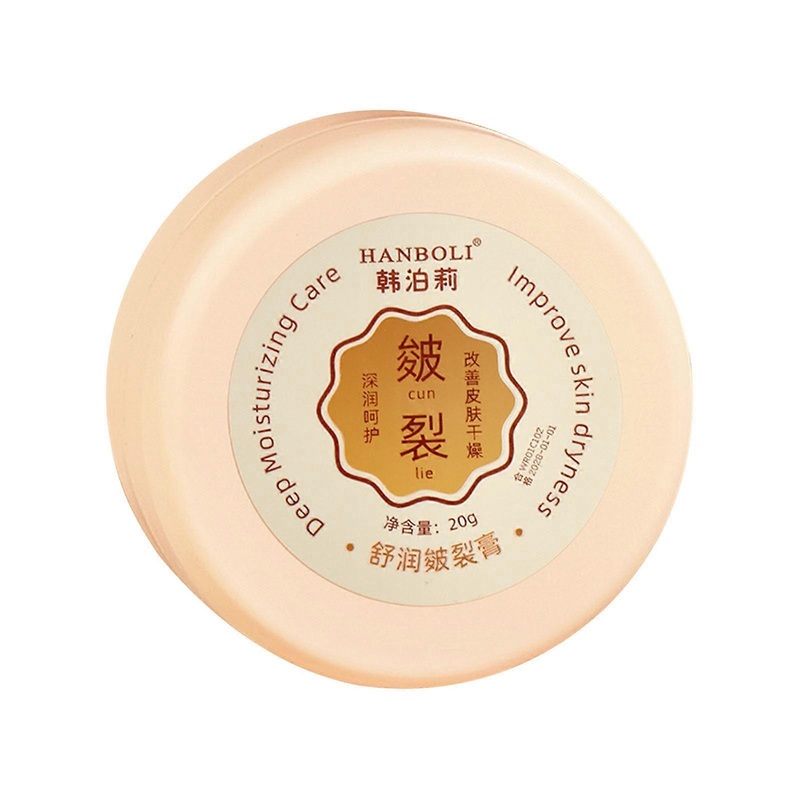 Han Boli Crack Cream Heel Anti-Dry Crack Repair Cream 20G