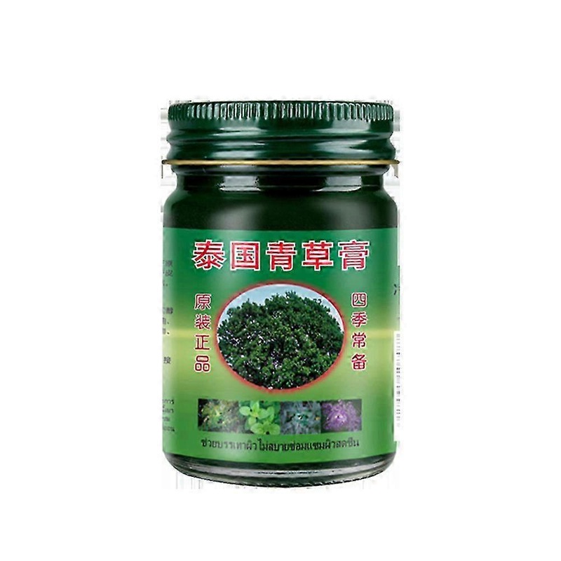 Grass Balm Anti Itch Oil Anti Itch Balm Anti Itch Balm Oil Portable Solid Balm