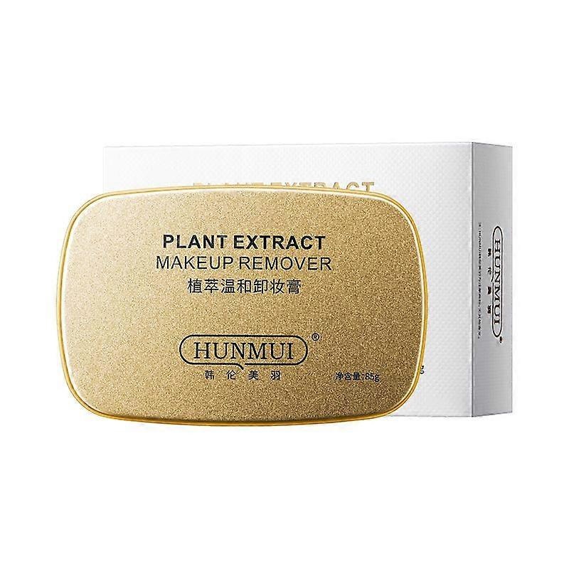 Vitamin E Cleansing Balm - Removes Waterproof Makeup & SPF, Hydrating, No Double Cleanse, Oil-Based, Vegan, Travel-Friendly Tin with Magnetic Spatula,