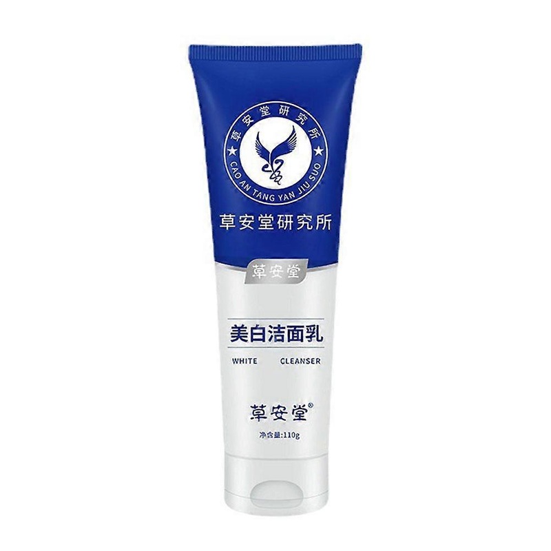 Whitening Freckle Remover Facial Cleanser Skin Moisturizer Niacinamide Clean
