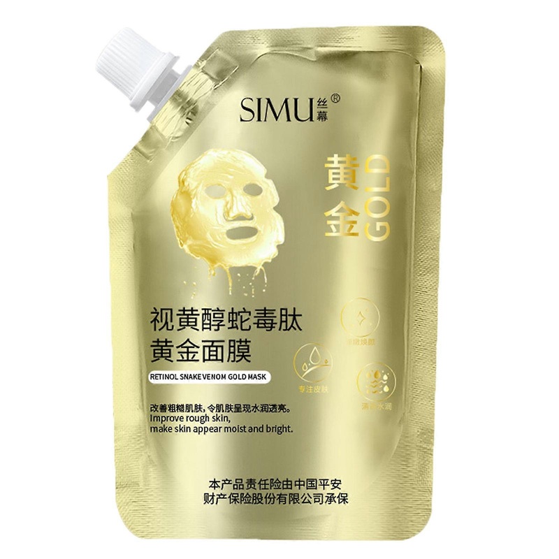 Retinol Snake Gold Facial Mask Cleansing Pores Apply Tear Type Mud Film 100g PU2869