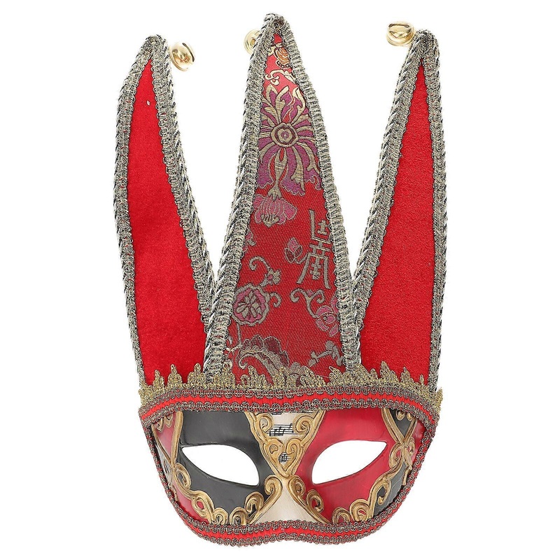 Venetian Style Party Half Face Mask Carnival Costume Mask Christmas Masquerade Fancy Ball Dress Up Mask (Red, Man)