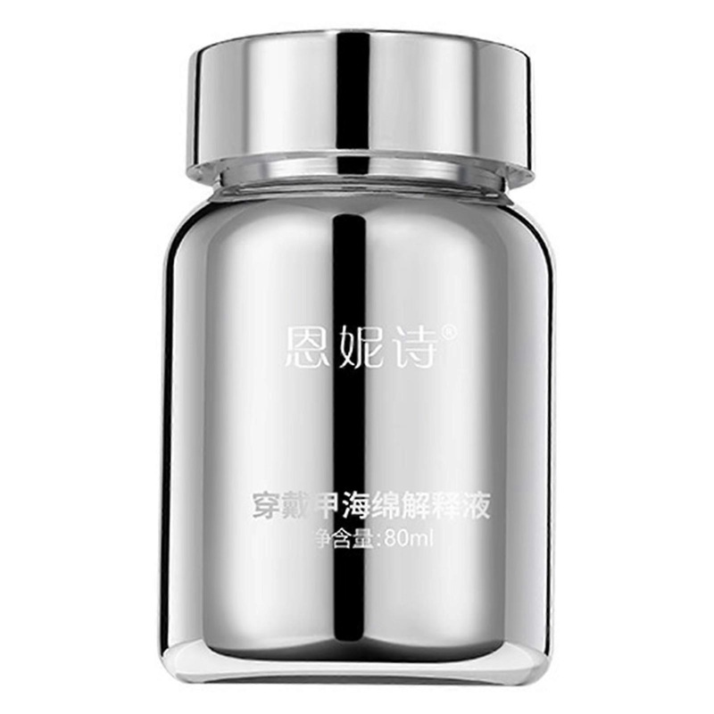 Press On Nail Remover Nail Gel Remover for Press On Nails 80ml Skin-Friendly Fake Nail Remover for Women