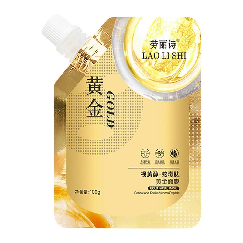 Gold Tearing Facial Mask Cleansing And Firming Pore Removing Yellowness And Blackheads Applying Facial Mask Mild Whitening Facial Soothing Redness