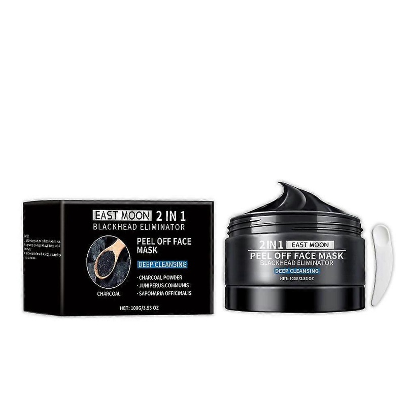 Bamboo charcoal deep cleansing mask: peel-off type, gentle cleansing.