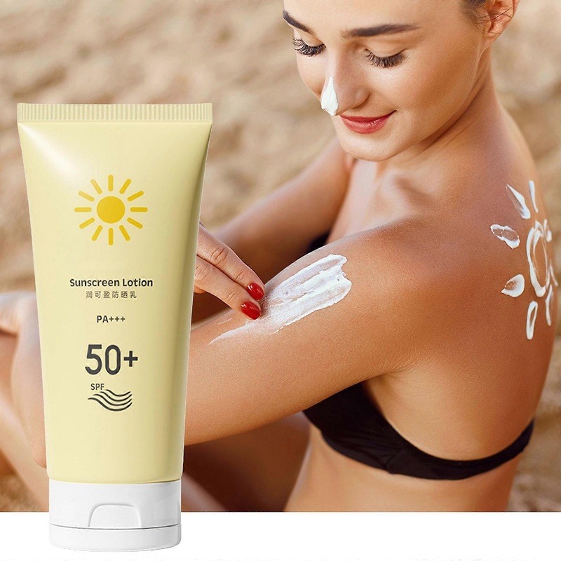 High-power whitening sunscreen: Portable high-power whitening sunscreen lotion, 50ml.