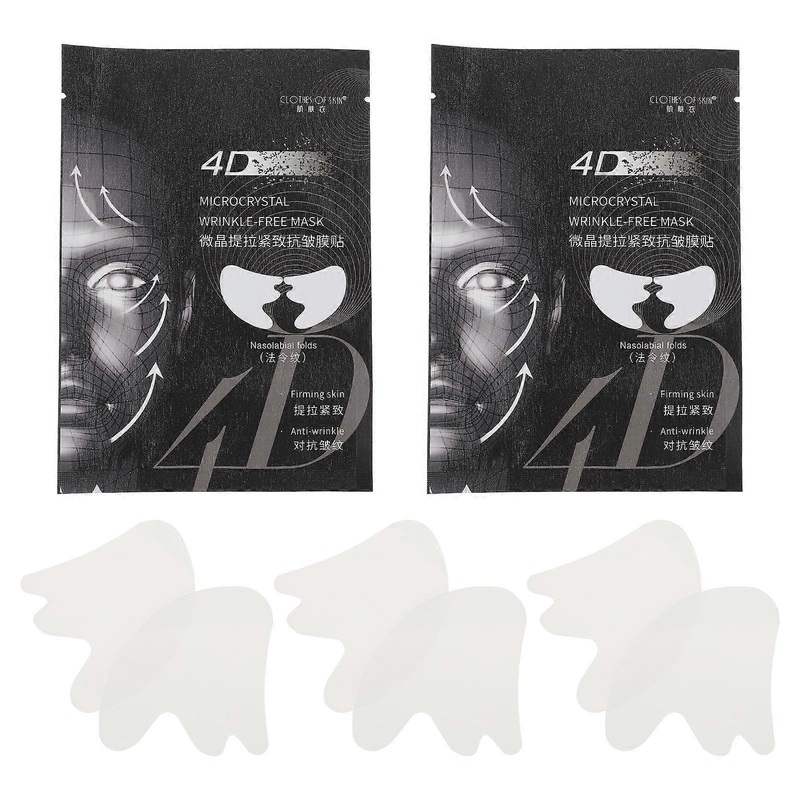 Practical Facial Masks Anti-Wrinkle for Women 5Pcs Nasolabial Folds Stickers