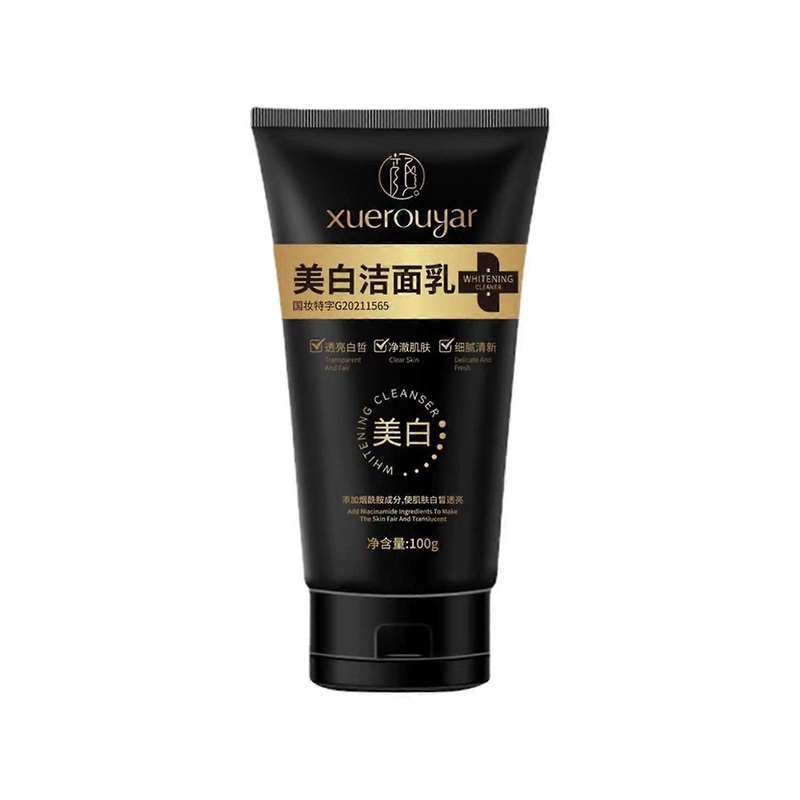 Facial cleanser: Whitening and moisturizing, deep cleansing and gentle product.