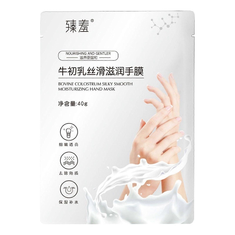 Zlezpi Foot Masks Foot Peel Mask 1 Pack/Hand Mask 1 Pack Exfoliator Peel Off Calluses Dead Skin Callus RemoverBaby Soft Smooth Feet-Men Women