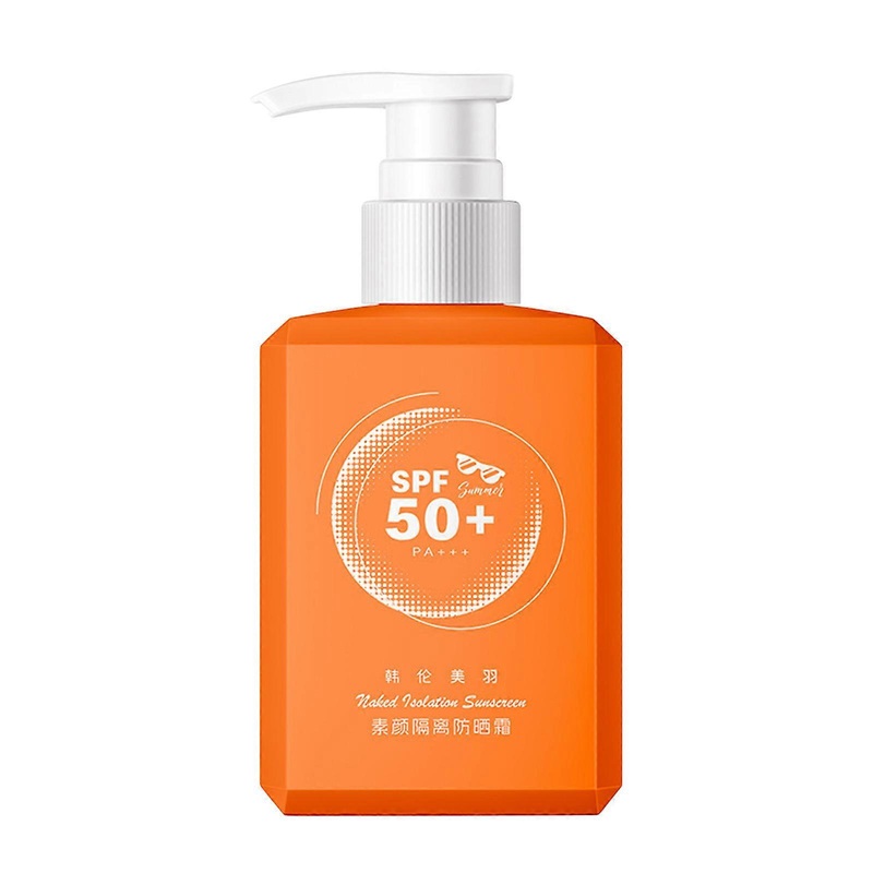 High-magnification sunscreen: two-in-one full-body sunscreen and isolation, large-capacity sunscreen lotion.