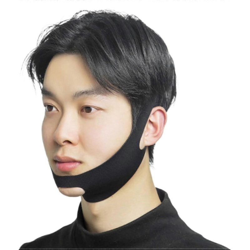 V-Line Lifting Mask - Double Chin Reducer and Face Shaper with High-Elastic Fit