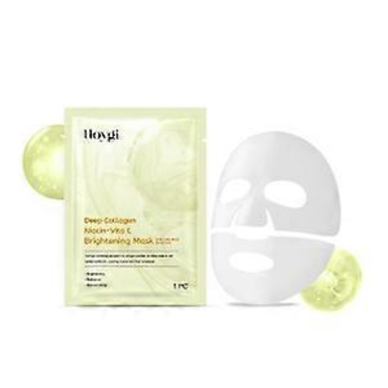 Niacinamide Vitamin C Mask Facial Moisturizing Hydrating Anti-wrinkle Repair Brightening Skin Care Mask