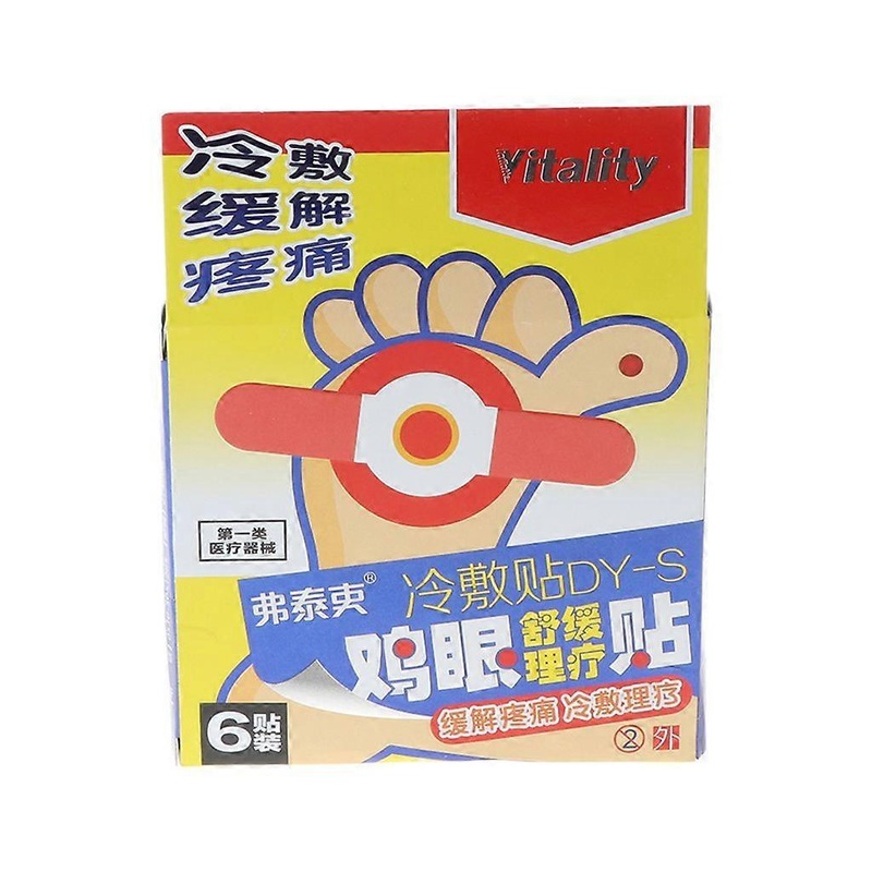 6Pcs/Set Foot Warts Removal Corn Plaster Patch Cure Calluses Treatment Medical Pads Relieving Blisters Feet Care Pain Relief Bandage