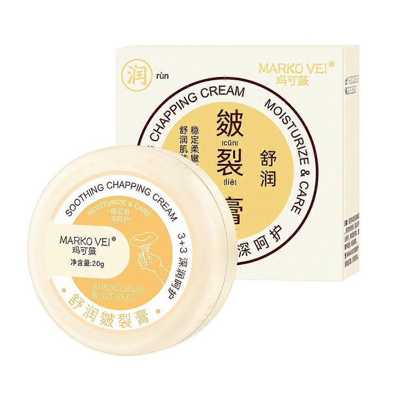 Anti-Callus Intensive Cream - Foot Cream With Hydro-Lipid - Foot Ointment For Effective, Visible Reduction Of Calluses