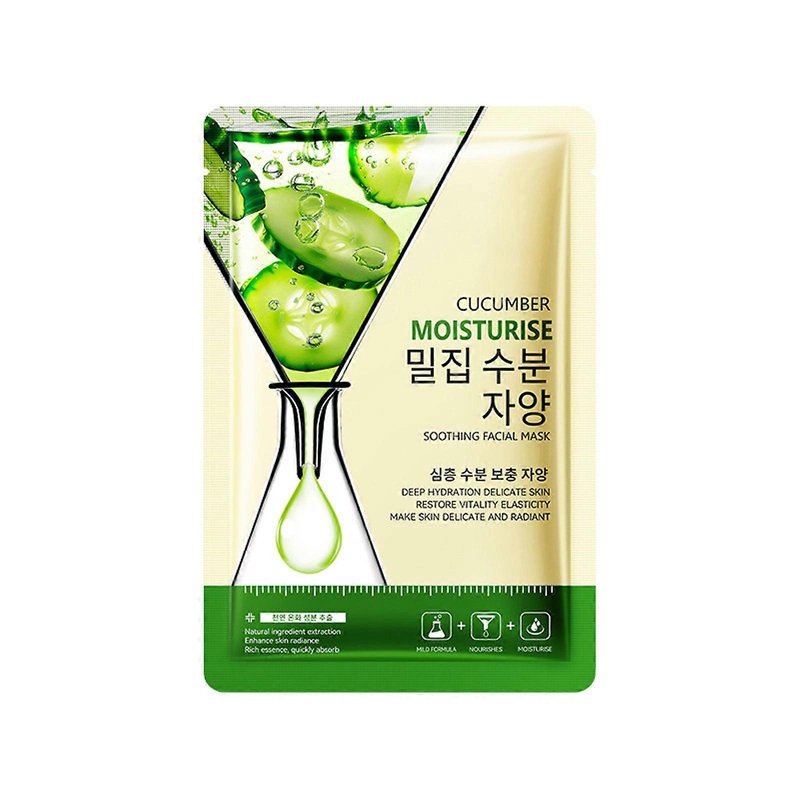Cucumber Moisturizing Soothing Mask Hydrating And Nourishing Mask