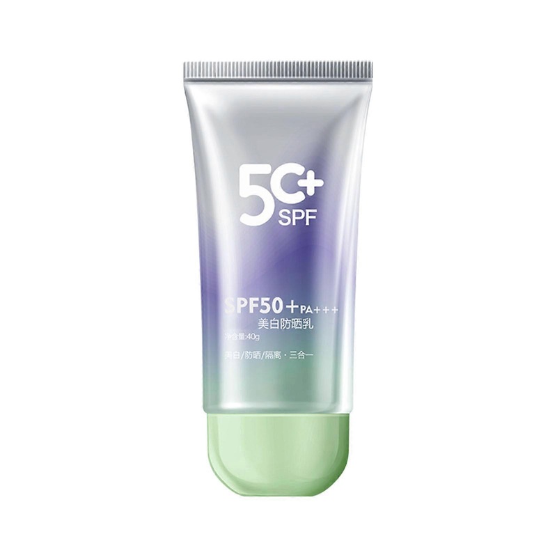 Sunscreen With Long-lasting Sun Protection For All-weather Protection Moisturizing The And Supplementing It Moistured 40g