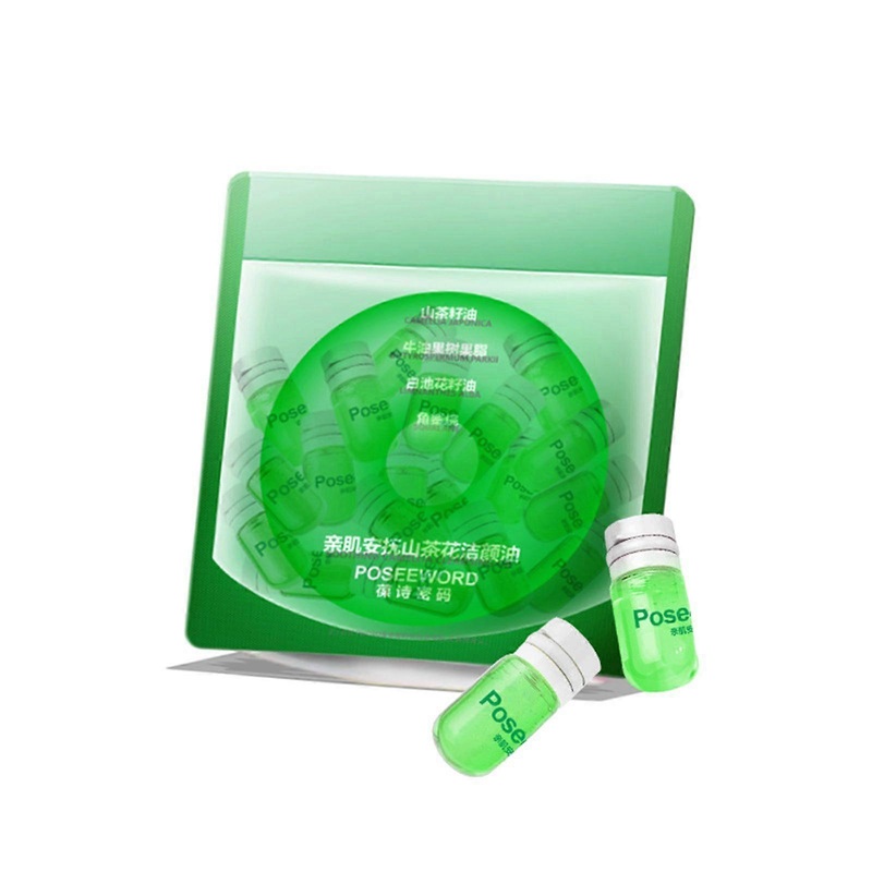 Makeup Remover Oil, Cleansing Oil Mini, Softening Soothing Gentle Cleansing Oil for Travel 2ml 20pcs