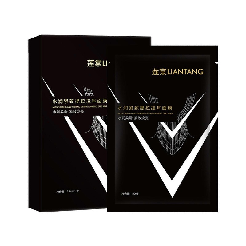 Ear Hanging Facial Mask Lifts Tightens And Shapes-face Facial Mask Double Chin Shape Chin Stick Melon Seed Face Small-face 15ml pa867