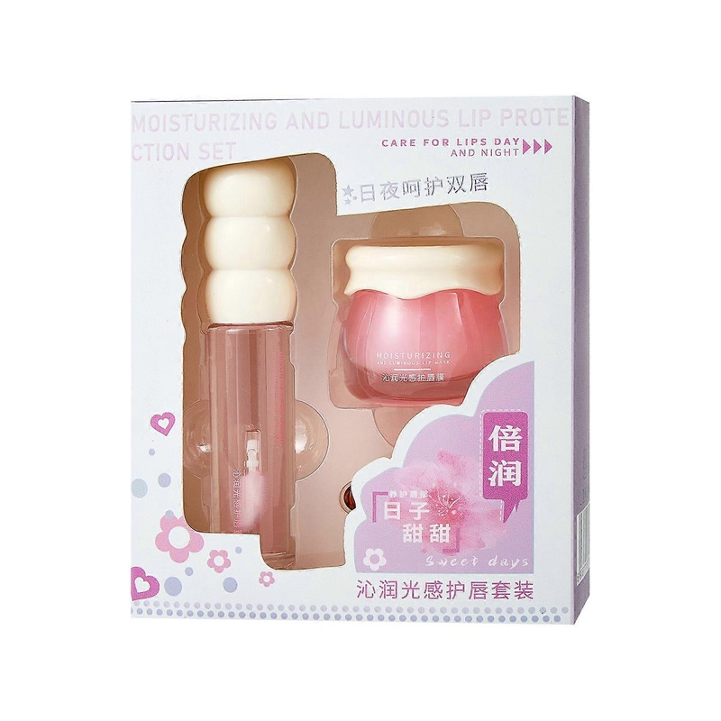 Overnight Lip Moisturizer and Lip Gloss Set Hydrating Mask Plumping Lip Care for Smooth Soft Lip Plumping Lip Mask