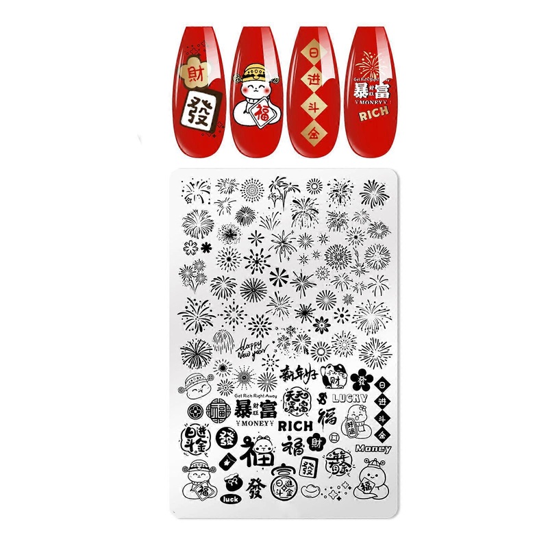 Stainless Steel Nail Art Stamping Plates Flower Line Designs Nail Images Stamp Plates Manicures Templates Nail Art Tool