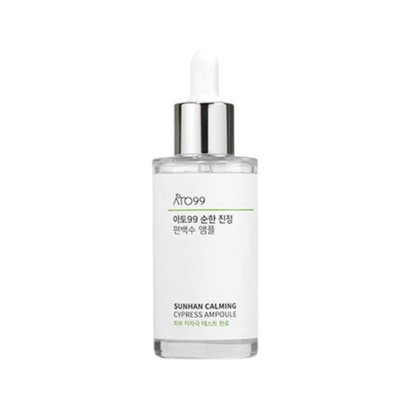 ATO99 Sunhan Calming Cypress Ampoule 50ml