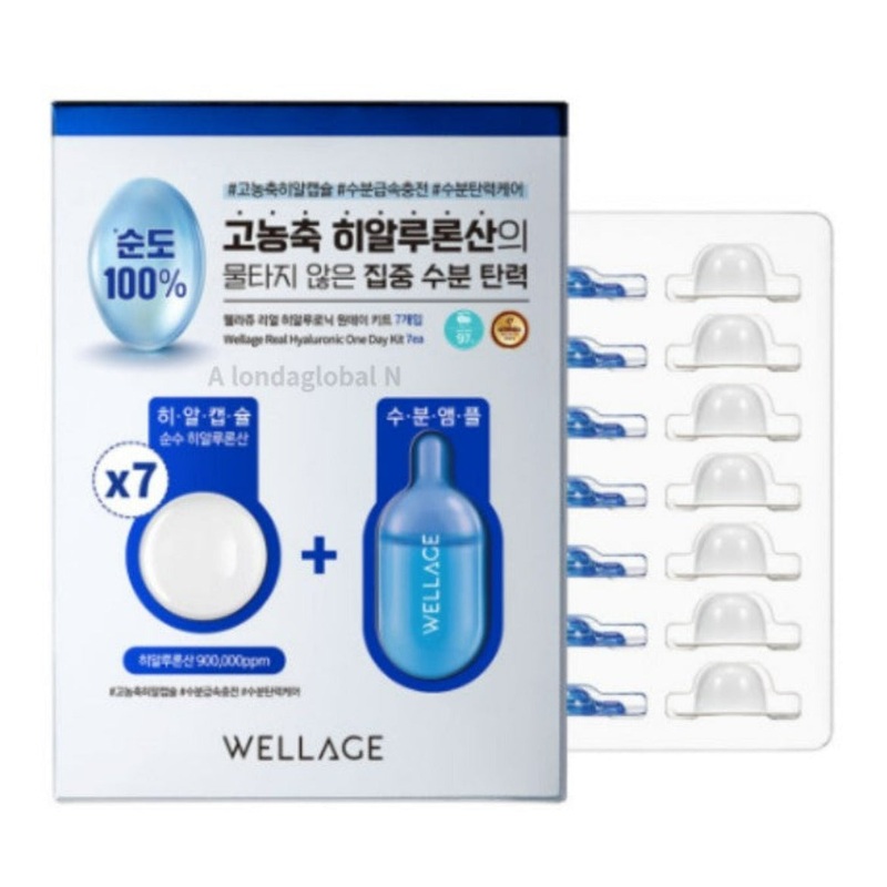 [Deal] Wellage Real Hyaluronic One Day Kit 7ea